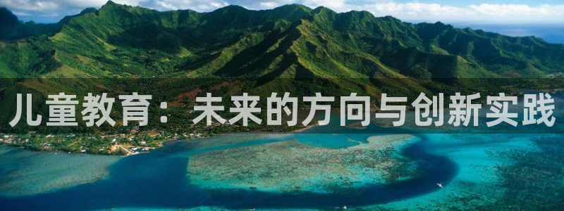 fh至尊在哪个平台