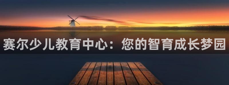 fh至尊平台下载