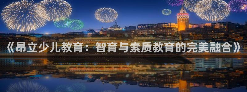 fh至尊游戏安全平台