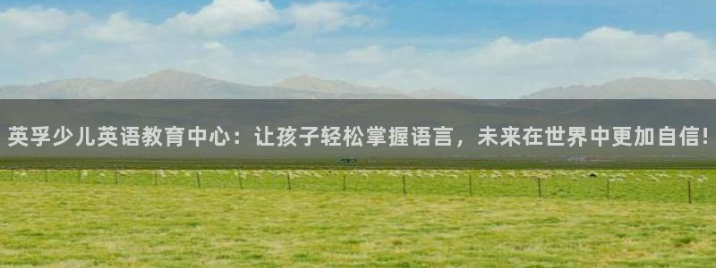 fh至尊平台正常登录