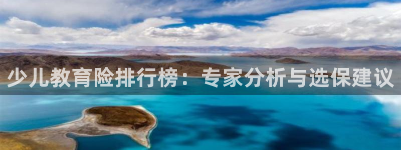 FH至尊不给提现