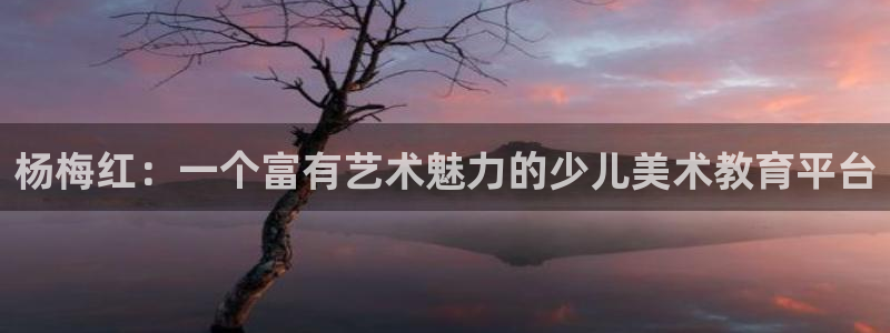 fh至尊怎么改密码