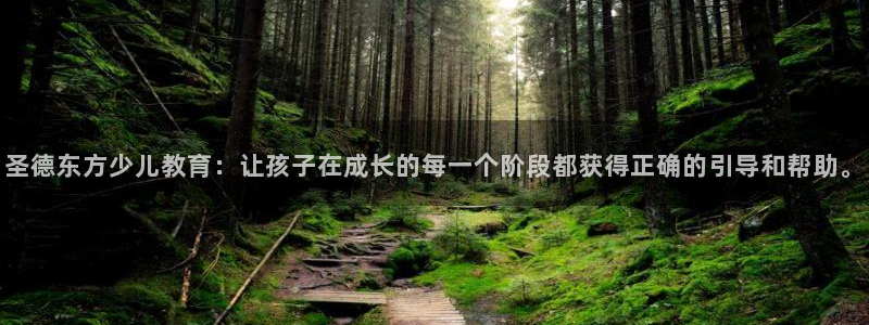 fh至尊app靠谱吗