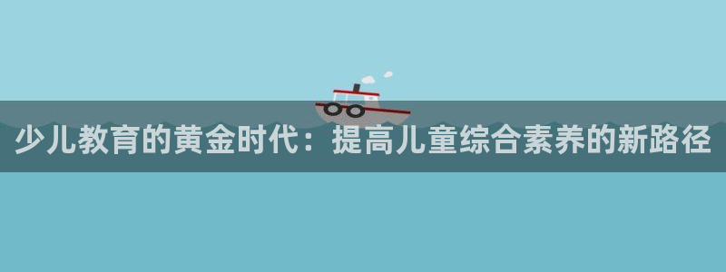 fh至尊平台怎么打不开了呢