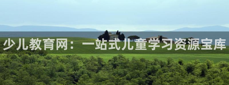 fh至尊是什么平台