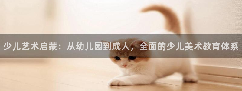 fh至尊app靠谱吗