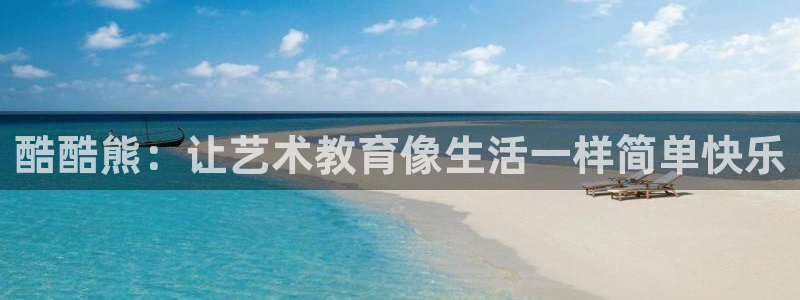 凤凰娱乐FH至尊App