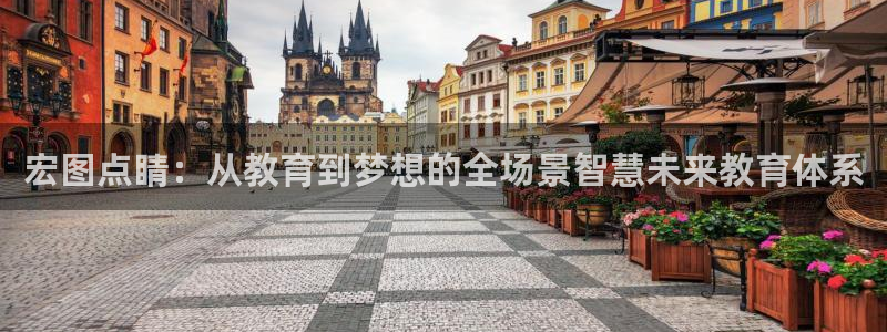 FH至尊官方入口