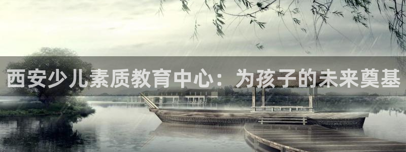 fh至尊平台登录注册