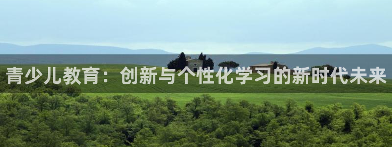 fh至尊是黑台子吗