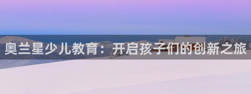 fh至尊游戏客服