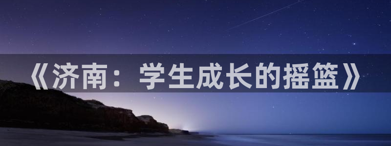 fh至尊凤凰是赌博