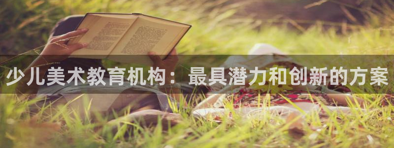 凤凰娱乐FH至尊App