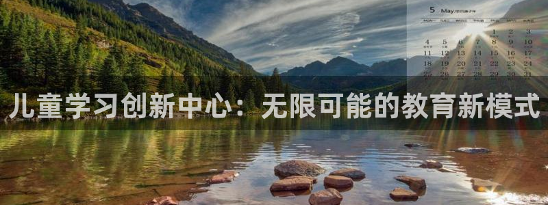 FH凤凰至尊娱乐