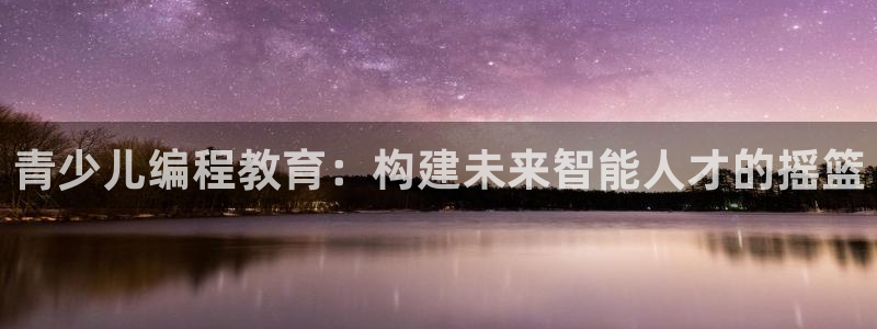 fh至尊版手机app