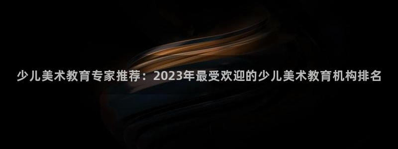 FH至尊不给提现