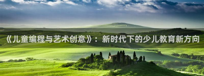 FH至尊娱乐平台