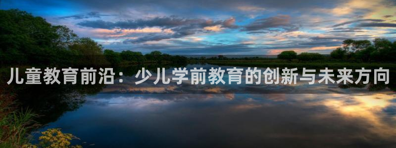 fh至尊是老凤凰平台么