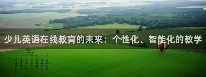 fh至尊平台黑钱