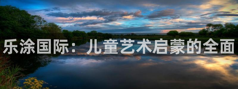 fh至尊平台安全密码忘记了