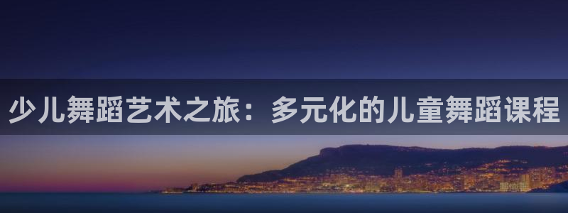 FH至尊平台注册