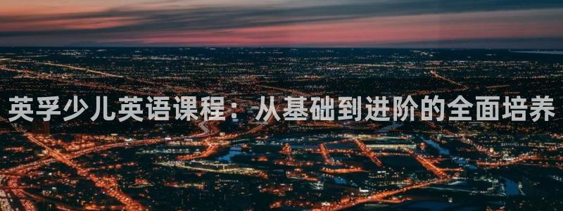 fh凤凰至尊平台