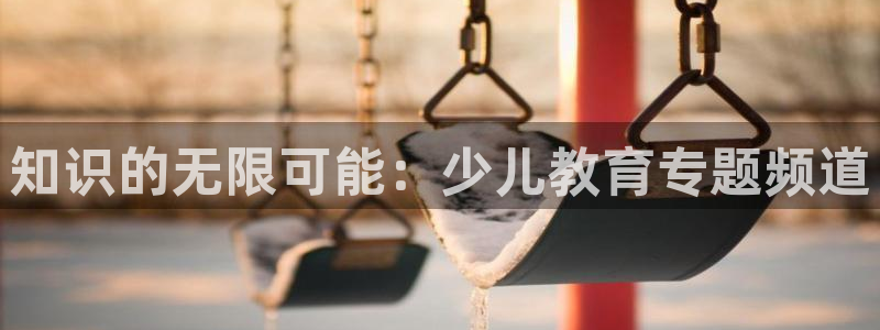 沃尔沃fh至尊旗舰版