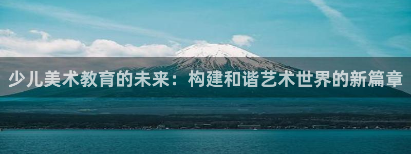 fh至尊游戏客服