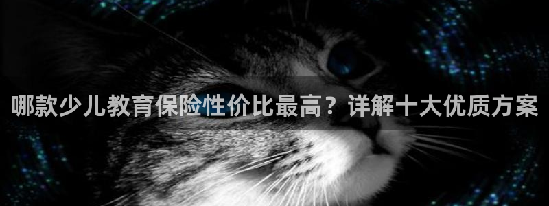 FH至尊平台注册