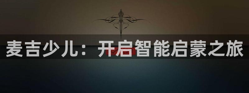 fh至尊游戏代理