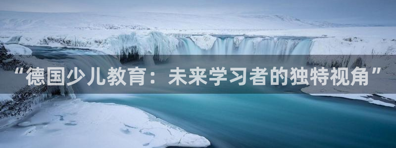 FH至尊开户链接