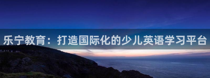 fh至尊游戏代理