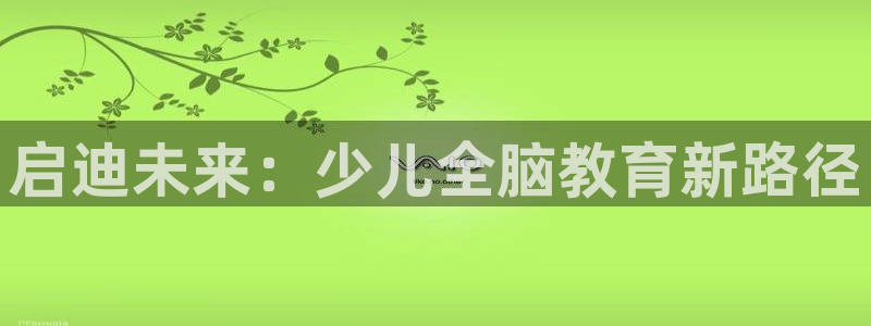 fh凤凰至尊贴吧