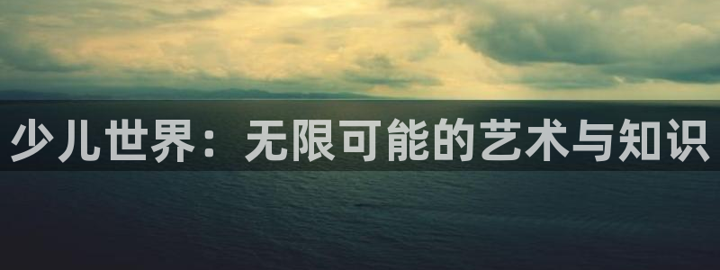 fh至尊双色球开奖结果