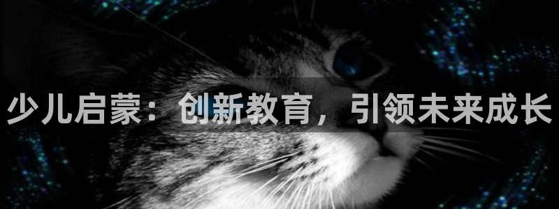 FH至尊平台注册