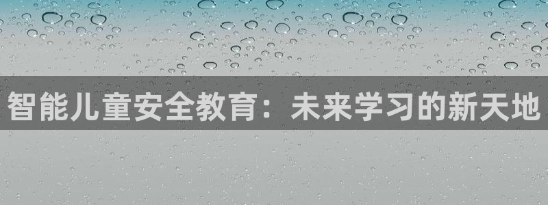 fh至尊平台登录wap