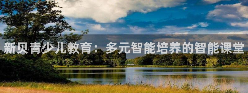 fh至尊平台玩的人多吗