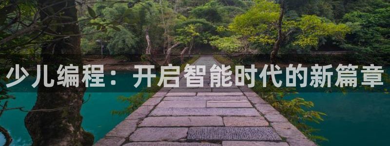 fh至尊怎么注册