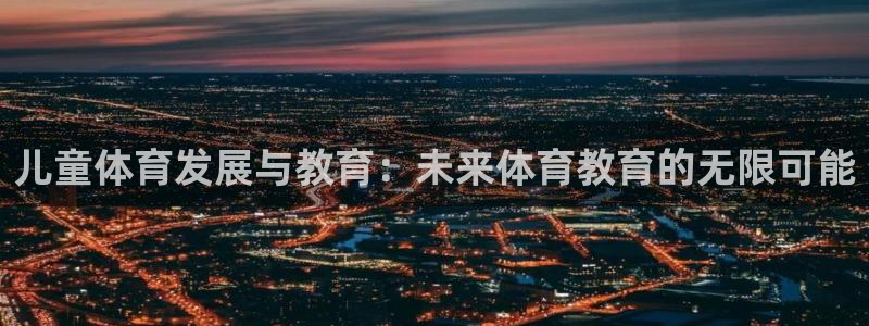 fh至尊凤凰官方旗舰店