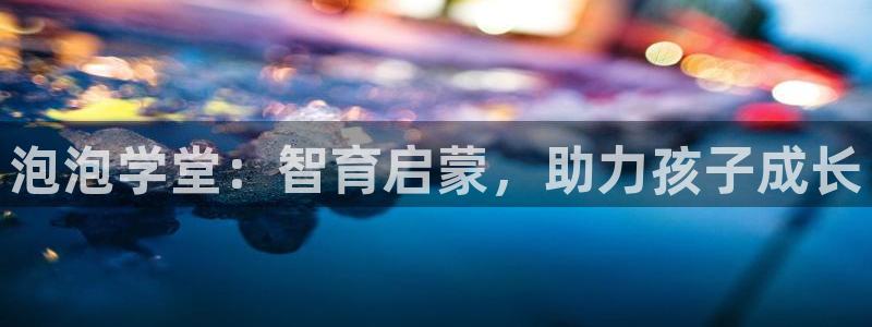 fh至尊怎么注册