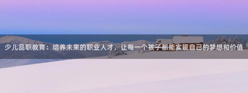 fh至尊是黑台子吗