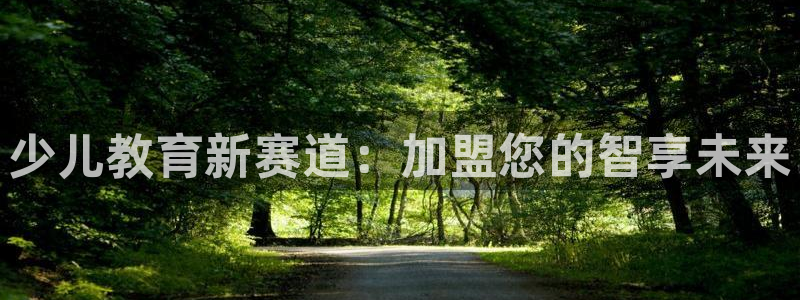 fh至尊提现不了