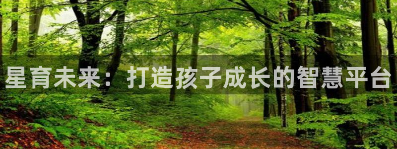 fh至尊平台登录wap