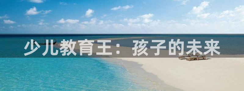 fh至尊平台冻结