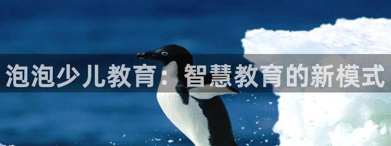 fh至尊平台玩的人多吗