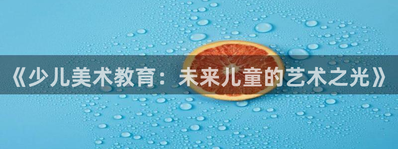 fh至尊平台冻结