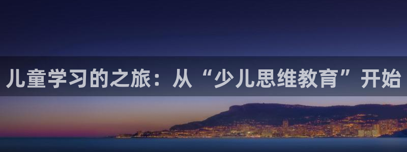 FH至尊娱乐平台