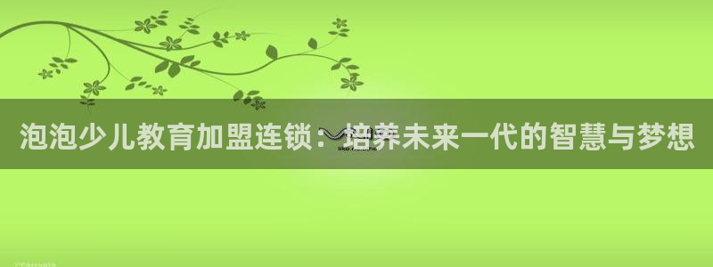 fh至尊多少年了