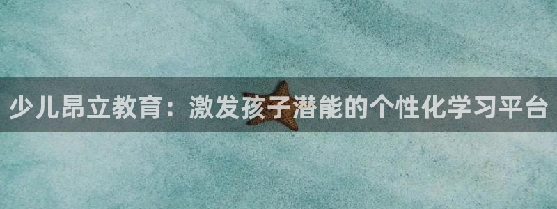 fh至尊平台安全吗