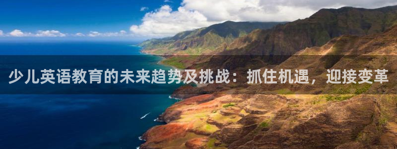 fh至尊多少年了